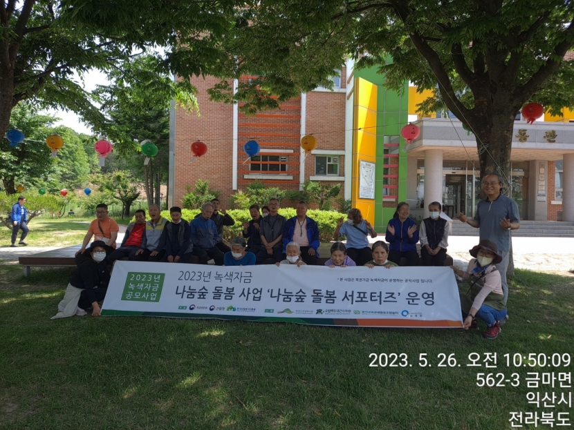 4d222cfbec2859ceb82652c609ba636e_1685066999_4266.jpg
