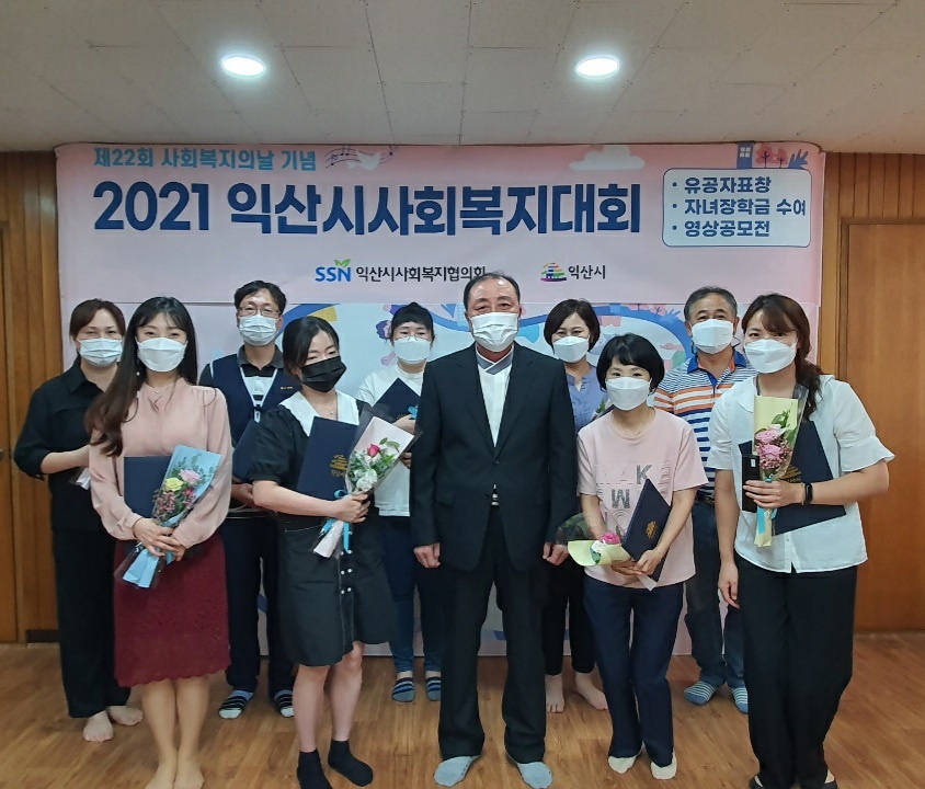 [크기변환]KakaoTalk_20210909_153019810.jpg