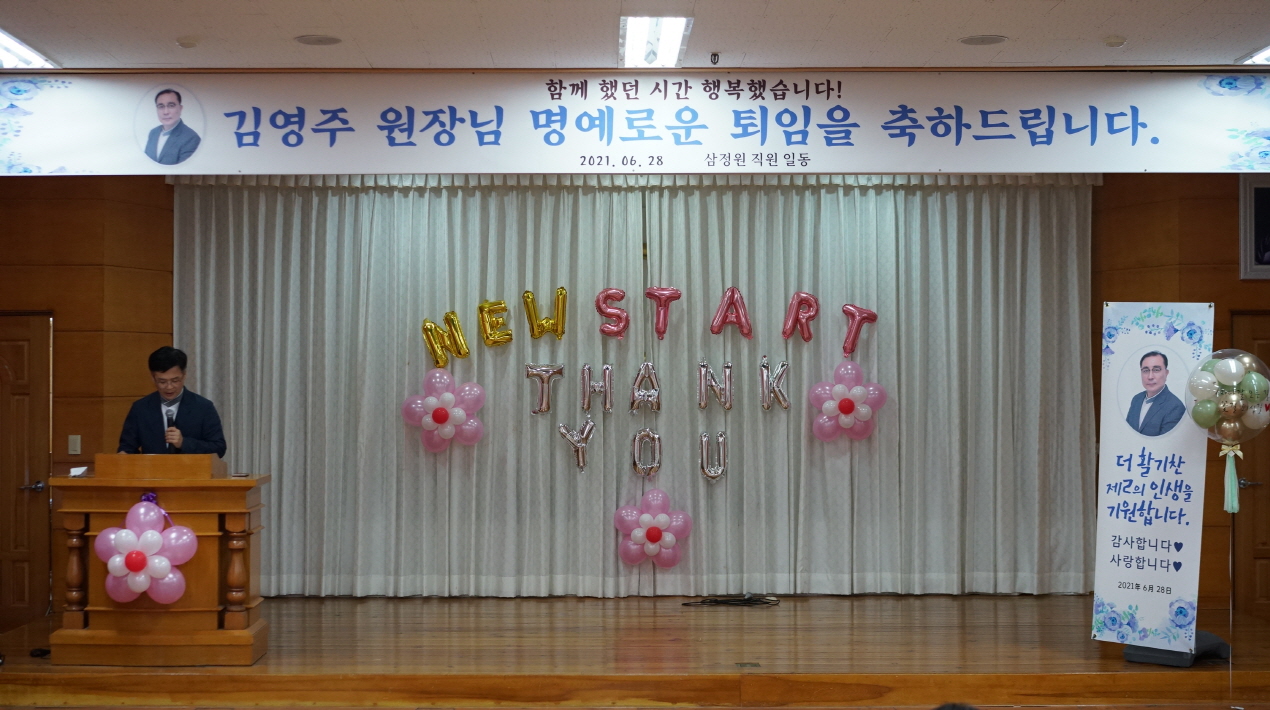 [크기변환]DSC03433.JPG