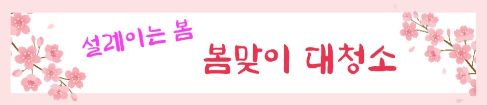 KakaoTalk_20220329_134358612.jpg
