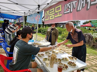 강신문.jpg