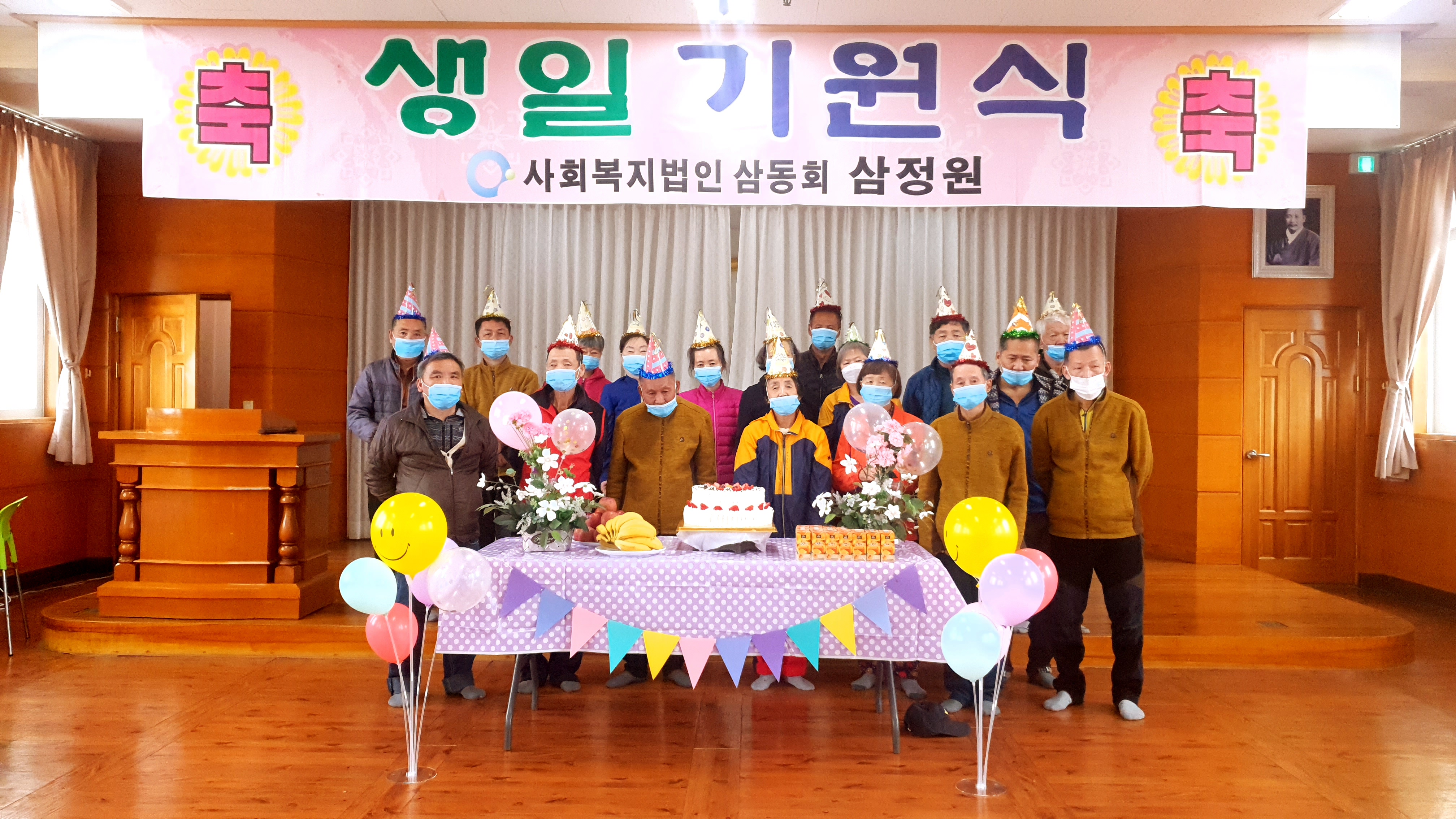 KakaoTalk_20220330_204552661.jpg