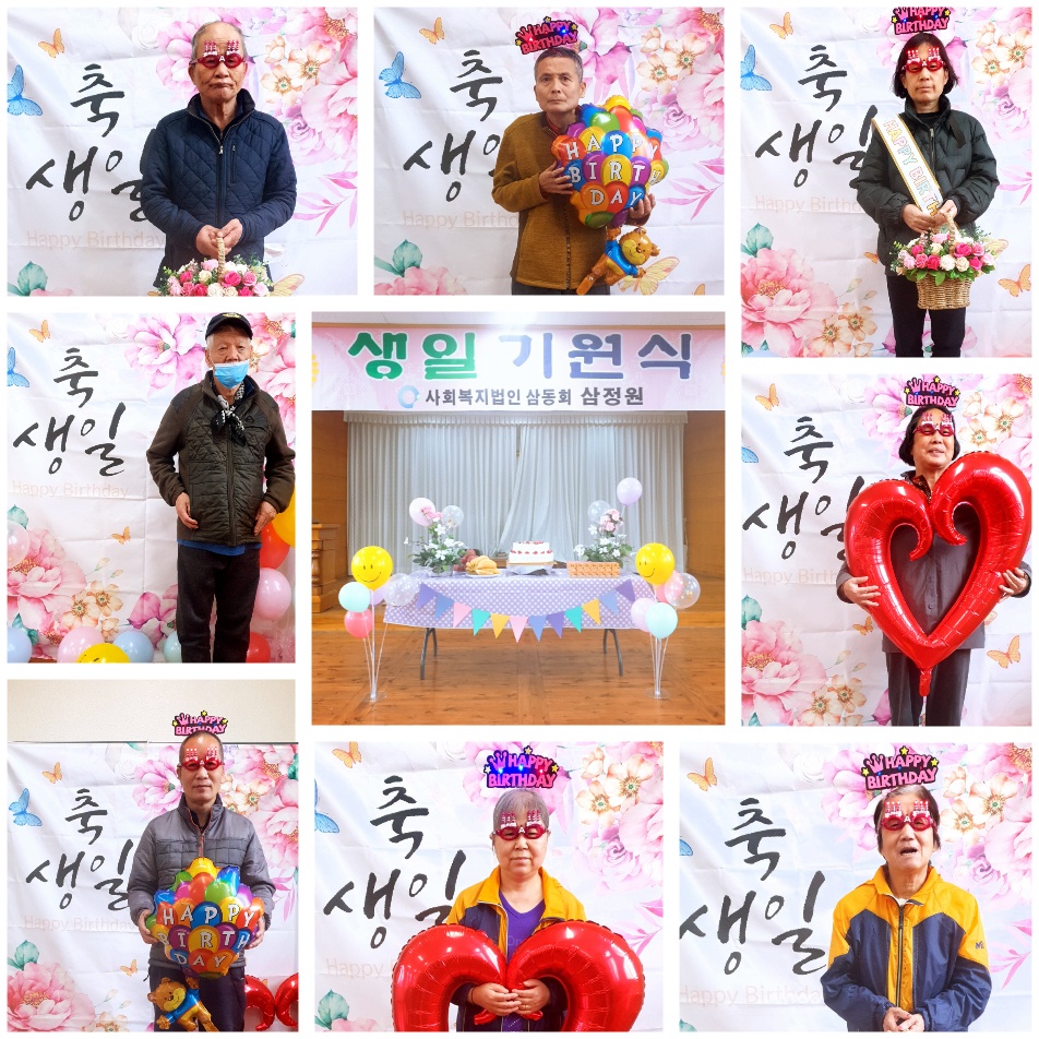 KakaoTalk_20220330_220750435.jpg