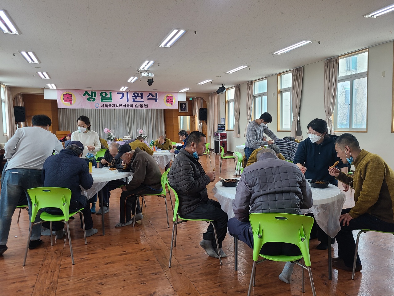 KakaoTalk_20220330_204037006_03.jpg