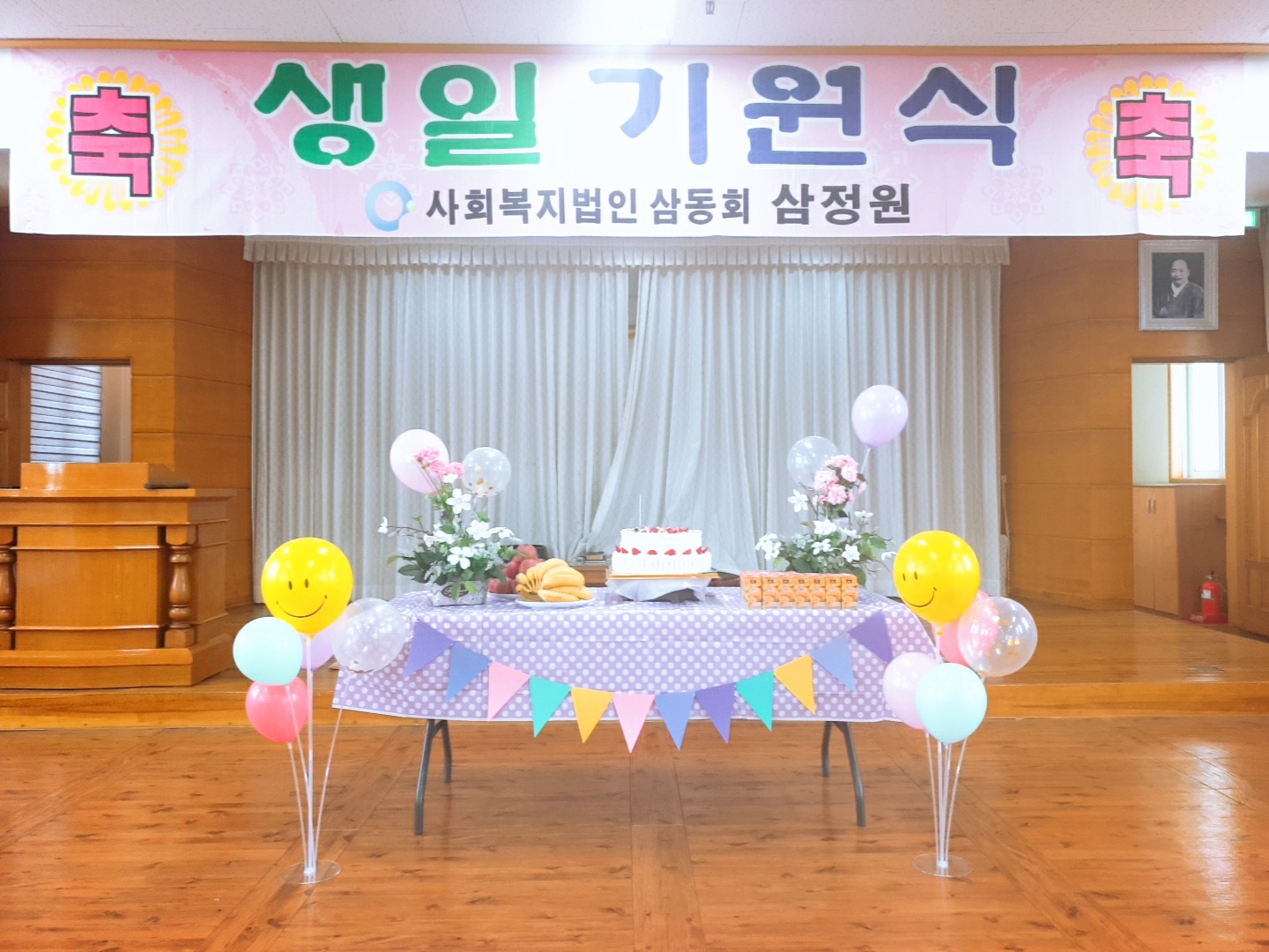 KakaoTalk_20220330_204229100.jpg