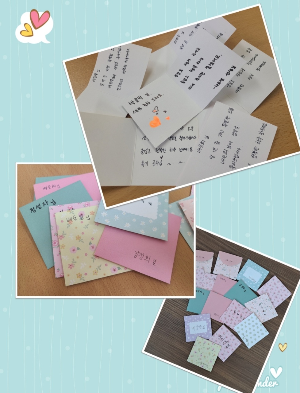 KakaoTalk_20220330_221829329.jpg