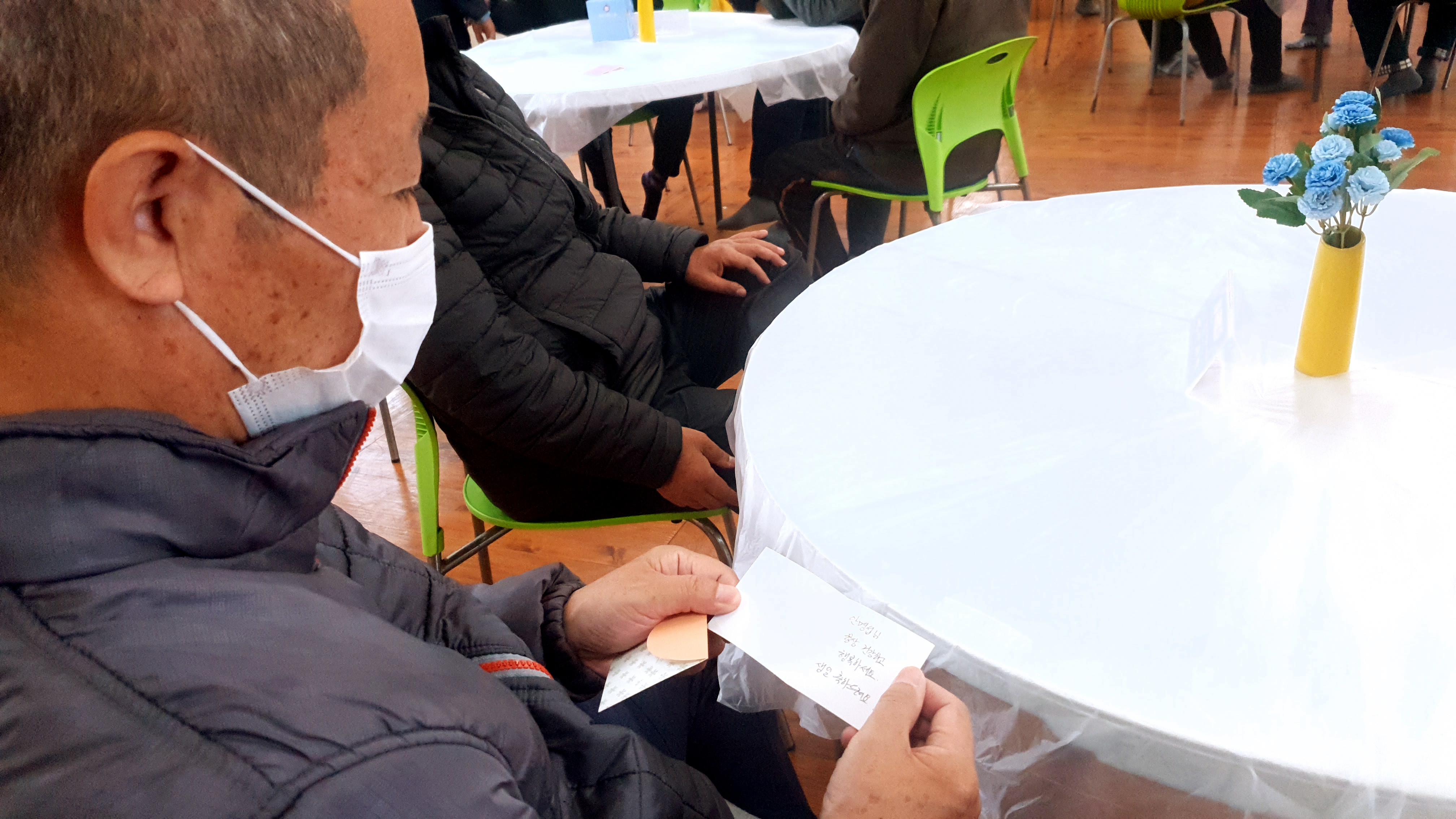 KakaoTalk_20220330_112119183.jpg