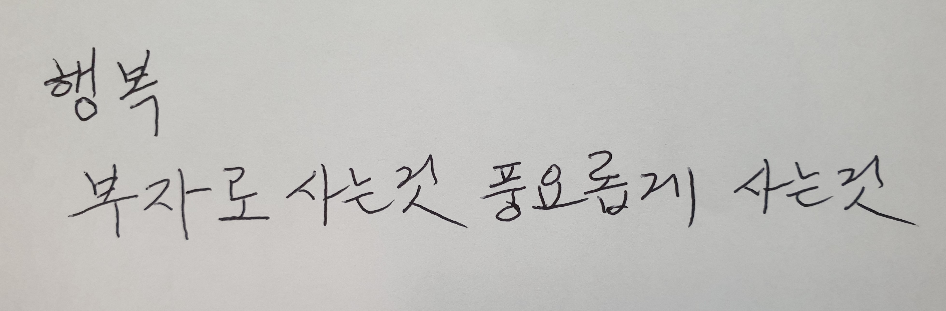 KakaoTalk_20220401_134918121.jpg