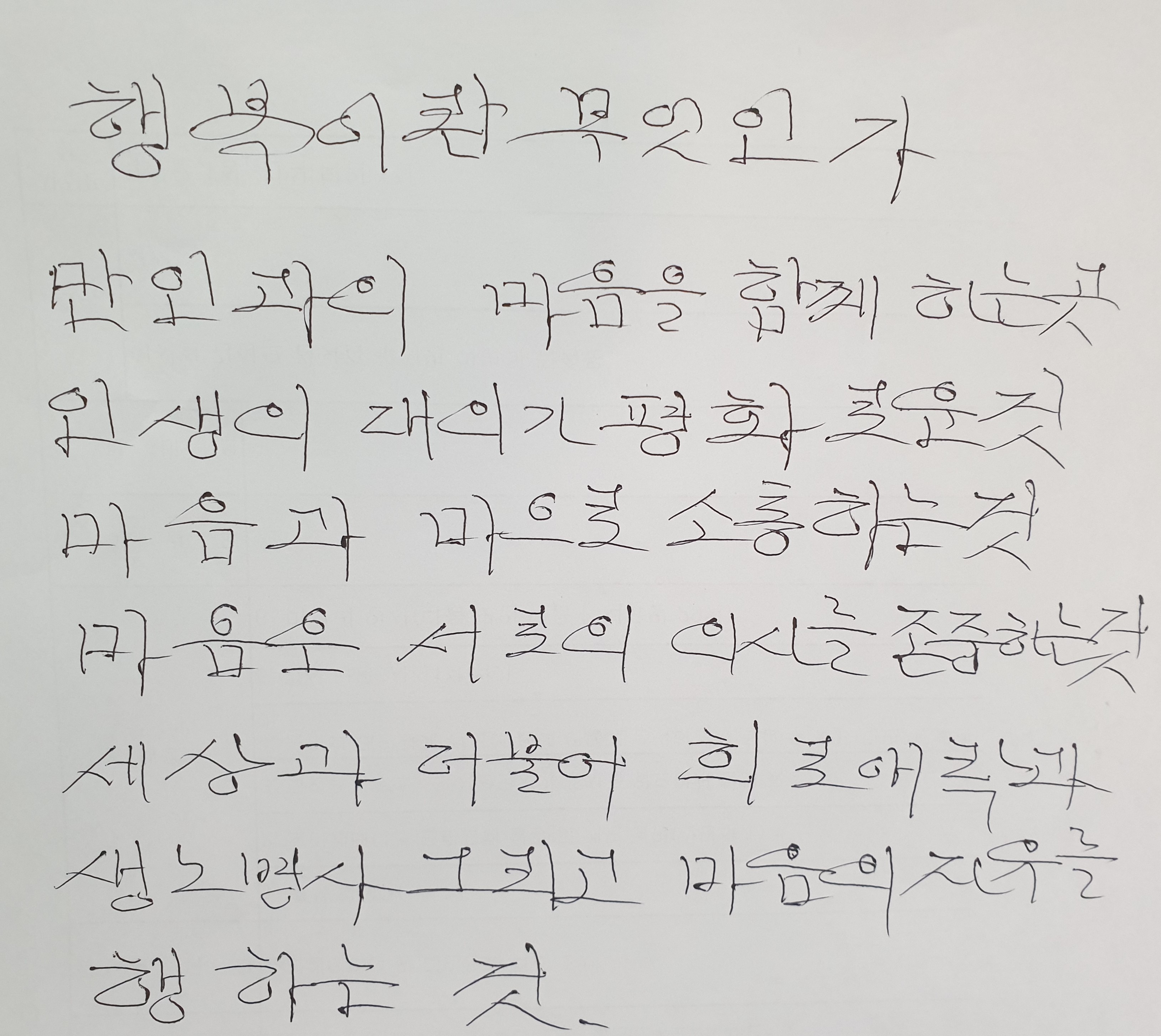 KakaoTalk_20220401_134918121_03.jpg