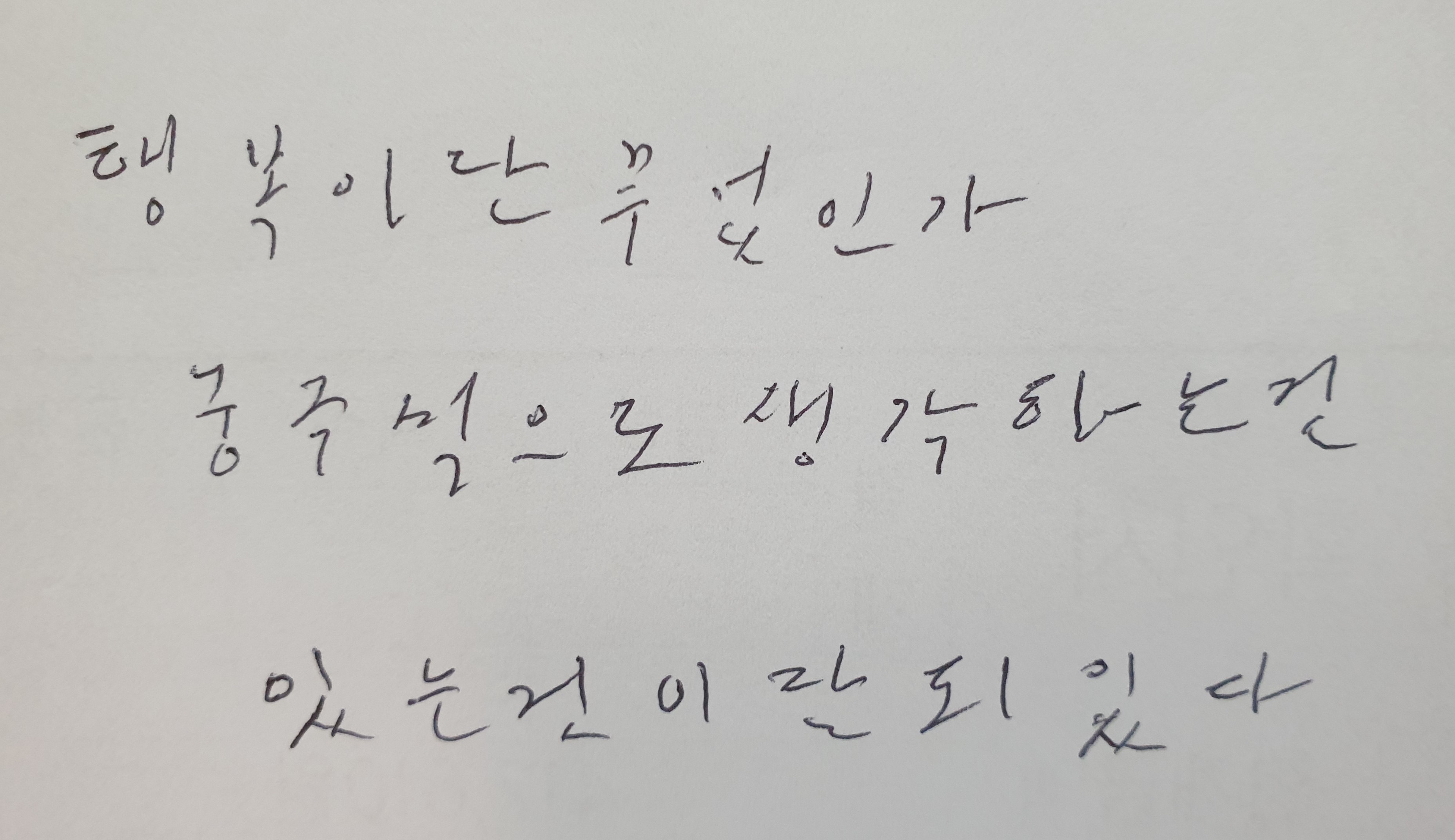 KakaoTalk_20220401_134918121_01.jpg