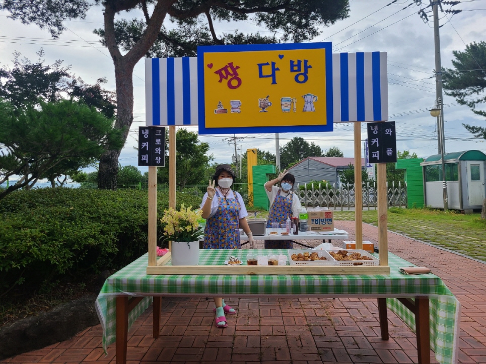 [크기변환]KakaoTalk_20210719_123817901_09.jpg