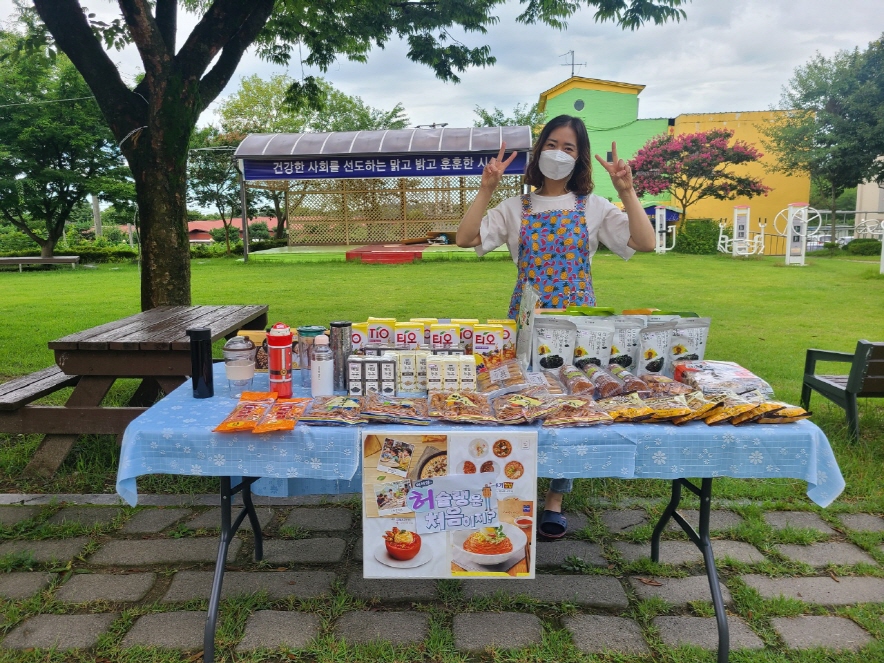 [크기변환]KakaoTalk_20210719_123817901_12.jpg