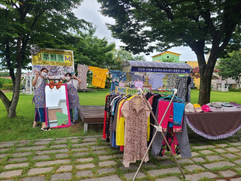 [크기변환]KakaoTalk_20210719_123817901_11.jpg