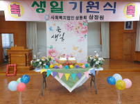 06dbbf6e23ad78b6219ffb49642fc7dc_1676270437_8808.jpg